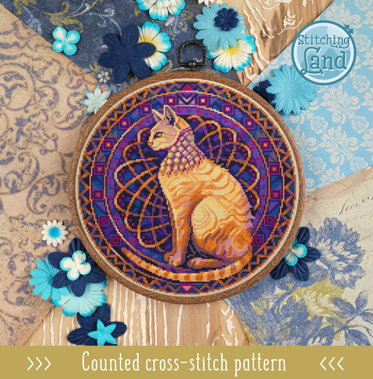 Majestic Cat Cross Stitch Pattern